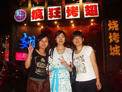 原平烧烤加盟,学烧烤技术,开烧烤店多少钱烧烤加盟